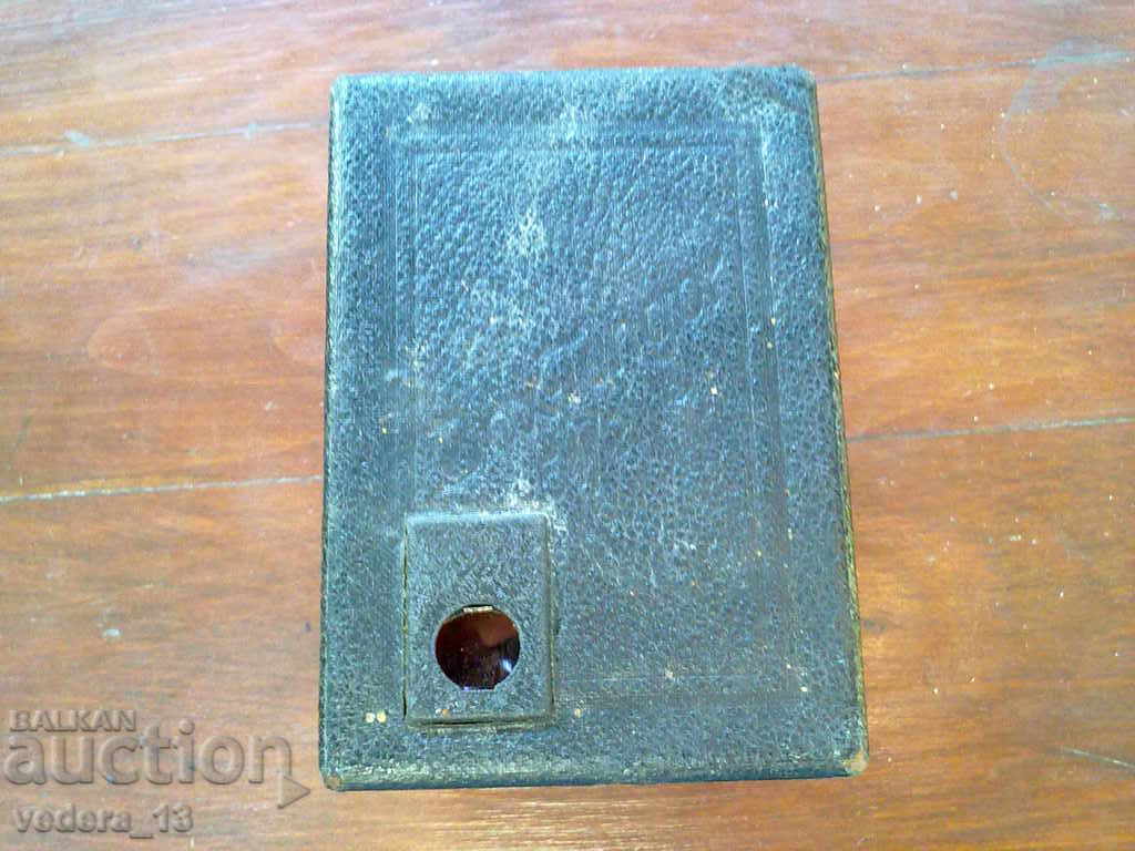 Delivery of old ZEISS IKON camera