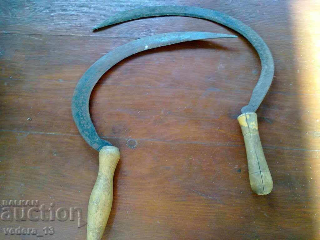 LOT-δρεπάνι με τιμή 25.00 BGN | € 12.78