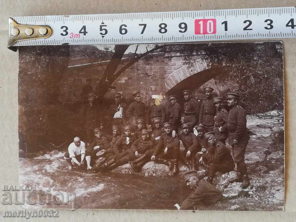Military Photo Photography Portrait WW1 WWI with price 35.00 BGN | € 17.90