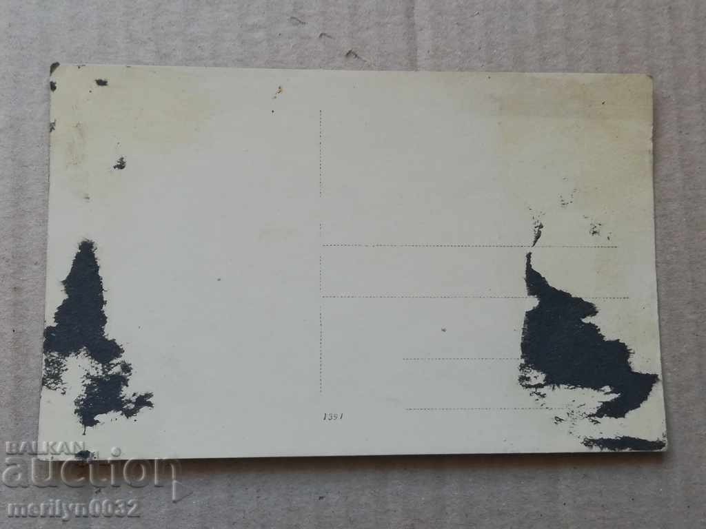 Delivery of Military Photo Photography Portrait WW1 WWI