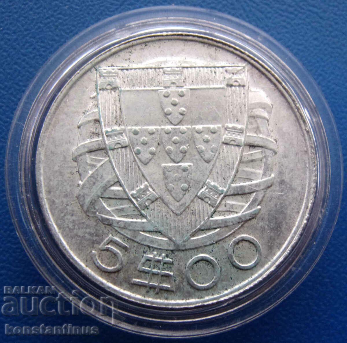 Portugalia 5 Escudo 1942 UNC Rar cu preț € 23.01 | 45.00 BGN