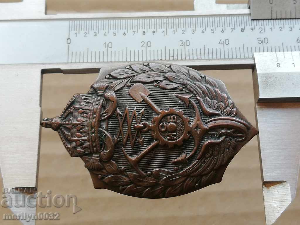 Delivery of Military Medal Soldier's Badge of Honor Delivery of Military Medal Soldier's Badge of Honor