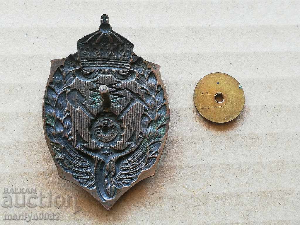 Military Medal Soldier's Badge of Honor - 5 Military Medal Soldier's Badge of Honor - 5