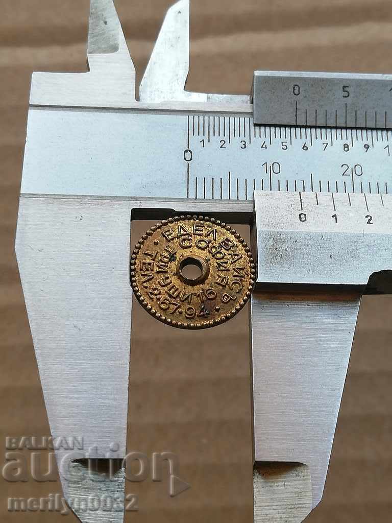 Military Medal Soldier's Badge of Honor - 6 Military Medal Soldier's Badge of Honor - 6