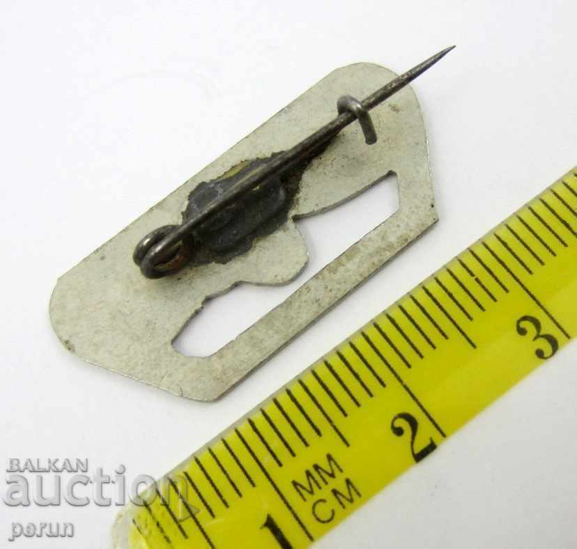 ΠΑΛΙΟ ΤΟΥΡΚΙΚΟ ΣΗΜΑ - ΟΡΕΙΒΑΤΙΚΗ ΟΜΟΣΠΟΝΔΙΑ ΤΟΥΡΚΙΑΣ - 5 ΠΑΛΙΟ ΤΟΥΡΚΙΚΟ ΣΗΜΑ - ΟΡΕΙΒΑΤΙΚΗ ΟΜΟΣΠΟΝΔΙΑ ΤΟΥΡΚΙΑΣ - 5