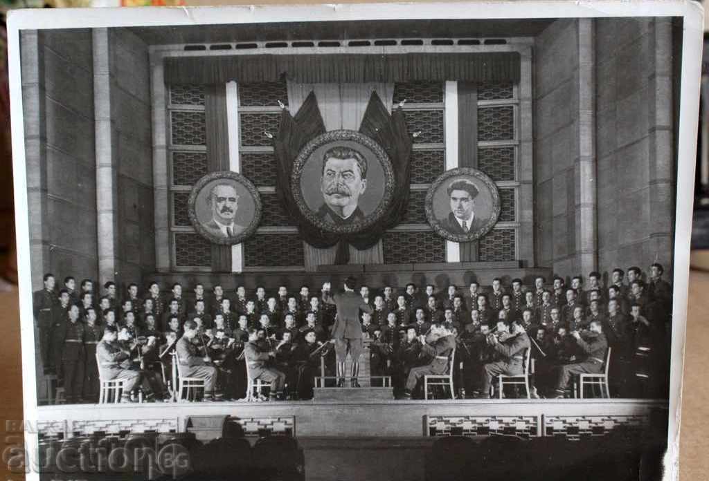 . Stalin Dimitrov Chervenkov Military Orchestra ARMY PHOTO