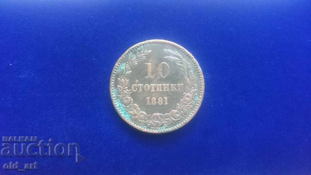 Monedă - 10 cenți 1881