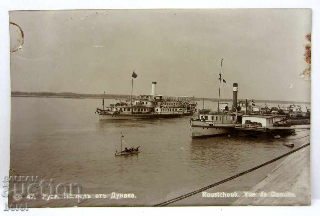 RUSSIA-TSARSKA PK-DANUBE RIVER-PORT-SHIPPERS-1931-TRAVELED with price 7.99 BGN | € 4.09 RUSSIA-TSARSKA PK-DANUBE RIVER-PORT-SHIPPERS-1931-TRAVELED with price 7.99 BGN | € 4.09