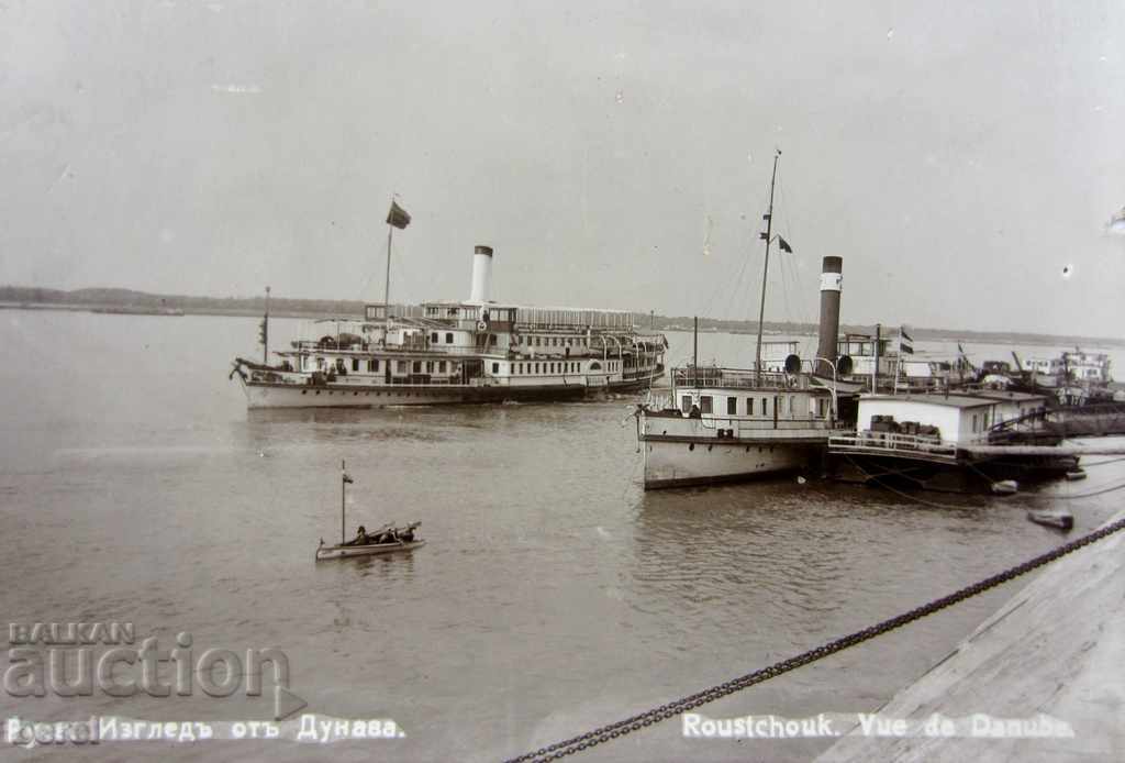 Auction RUSSIA-TSARSKA PK-DANUBE RIVER-PORT-SHIPPERS-1931-TRAVELED Auction RUSSIA-TSARSKA PK-DANUBE RIVER-PORT-SHIPPERS-1931-TRAVELED