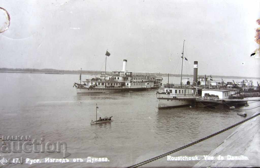 RUSIA-TSARSKA PK-DANUBE RIVER-PORT-SHIPPERS-1931-TRAVELED