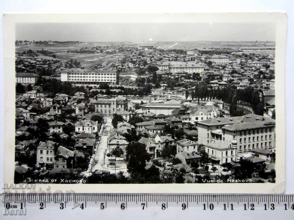 Auction HASK-POST CARD-VIEW-1960-TRAVELED PC Auction HASK-POST CARD-VIEW-1960-TRAVELED PC