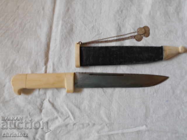 Нож,кама-Турски/гръцки/кост,сребро