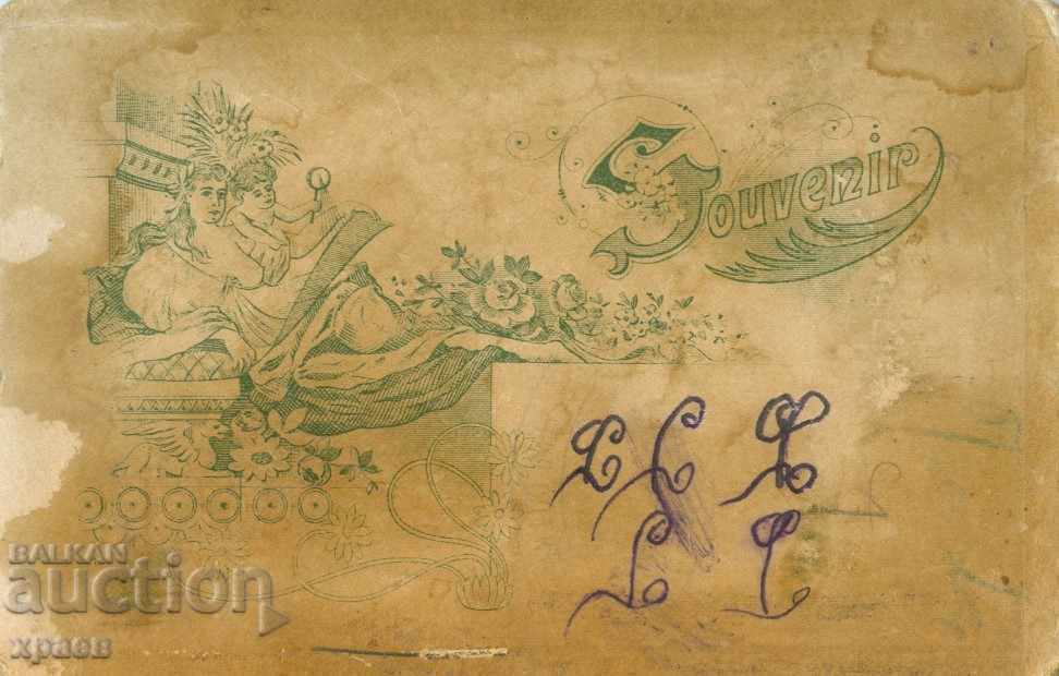 OLD PHOTO - CARDBOARD - S082 with price 24.99 BGN | € 12.78 OLD PHOTO - CARDBOARD - S082 with price 24.99 BGN | € 12.78