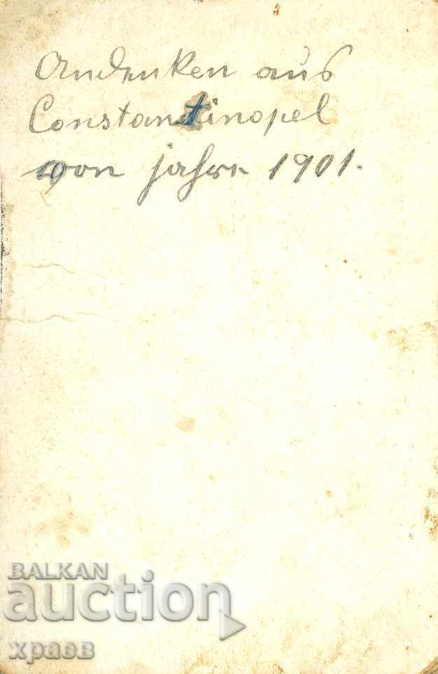 OLD PHOTO - CARDBOARD - CONSTANTINOPLE - S116 with price 19.99 BGN | € 10.22 OLD PHOTO - CARDBOARD - CONSTANTINOPLE - S116 with price 19.99 BGN | € 10.22