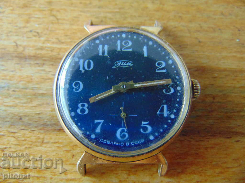 Колекционерски часовник ЗИМ AU