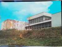 Gabrovo - the pioneer house - 1980
