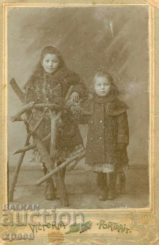 OLD PHOTO - CARDBOARD - MANCHEVA - YAMBOL - S174