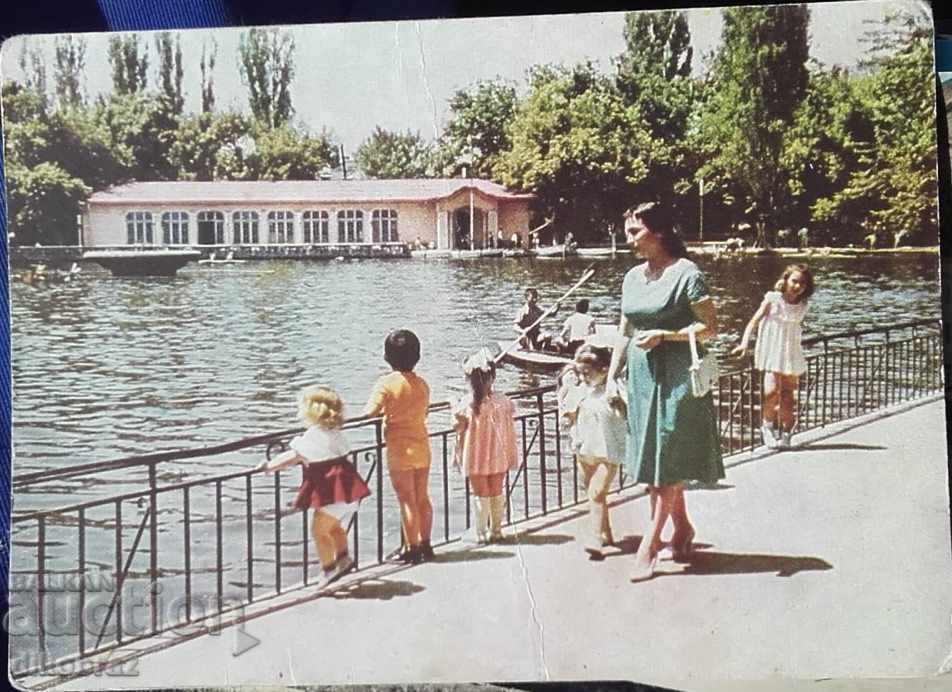 Plovdiv - din Parcul Libertății - 1955/60