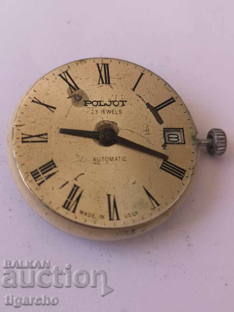 Flight watch winder Flight watch winder