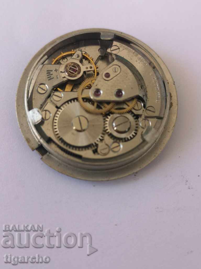 Altitude Clock Machine with price 20.00 BGN | € 10.23