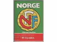 Νορβηγία-Βουλγαρία ποδοσφαιρικό πρόγραμμα 1980