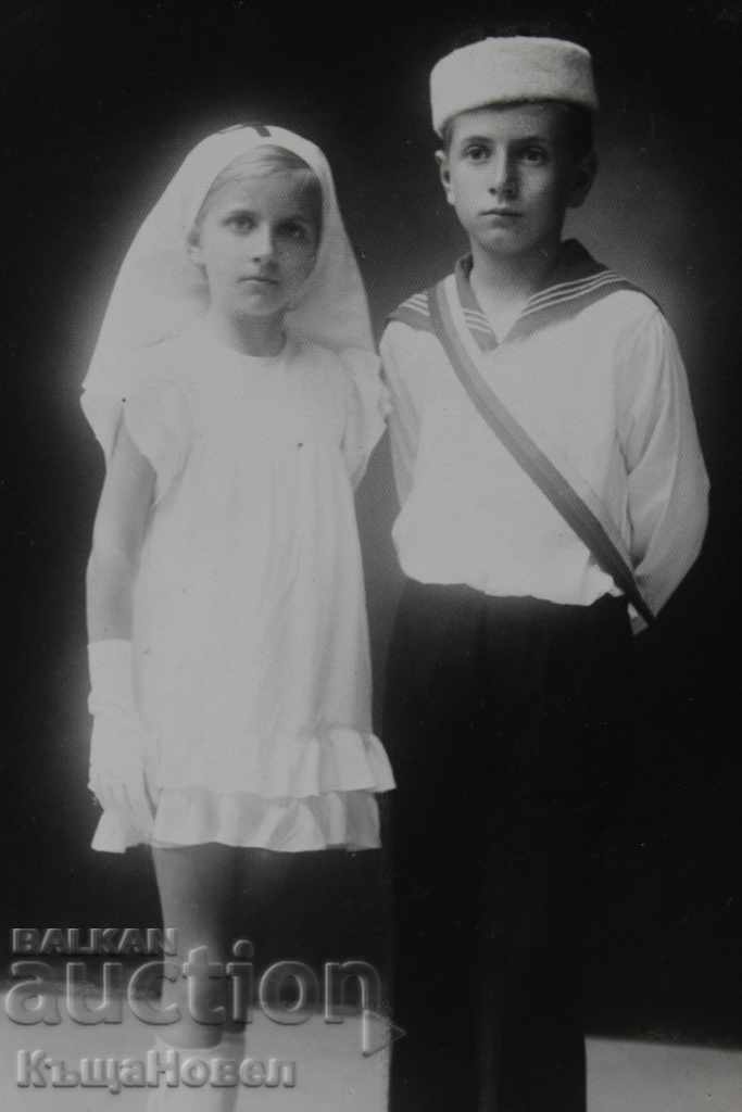 .SAMARIAN AND YOUTH YOUNGER CALPACK CROSS OLD PHOTOGRAPHY with price 35.00 BGN | € 17.90 .SAMARIAN AND YOUTH YOUNGER CALPACK CROSS OLD PHOTOGRAPHY with price 35.00 BGN | € 17.90