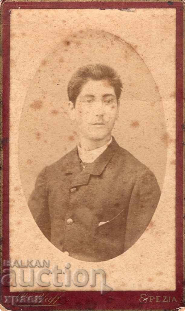 1886 - FOTOGRAFIE Veche - CARTEA DE CARTE - M2545