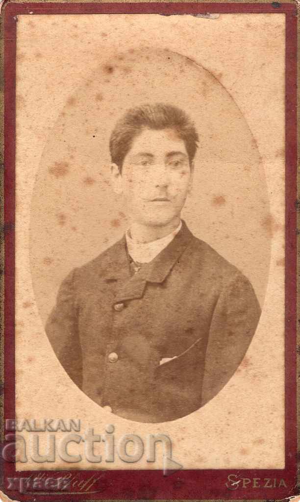 1886 - FOTO VECHE - CARTON - M2545