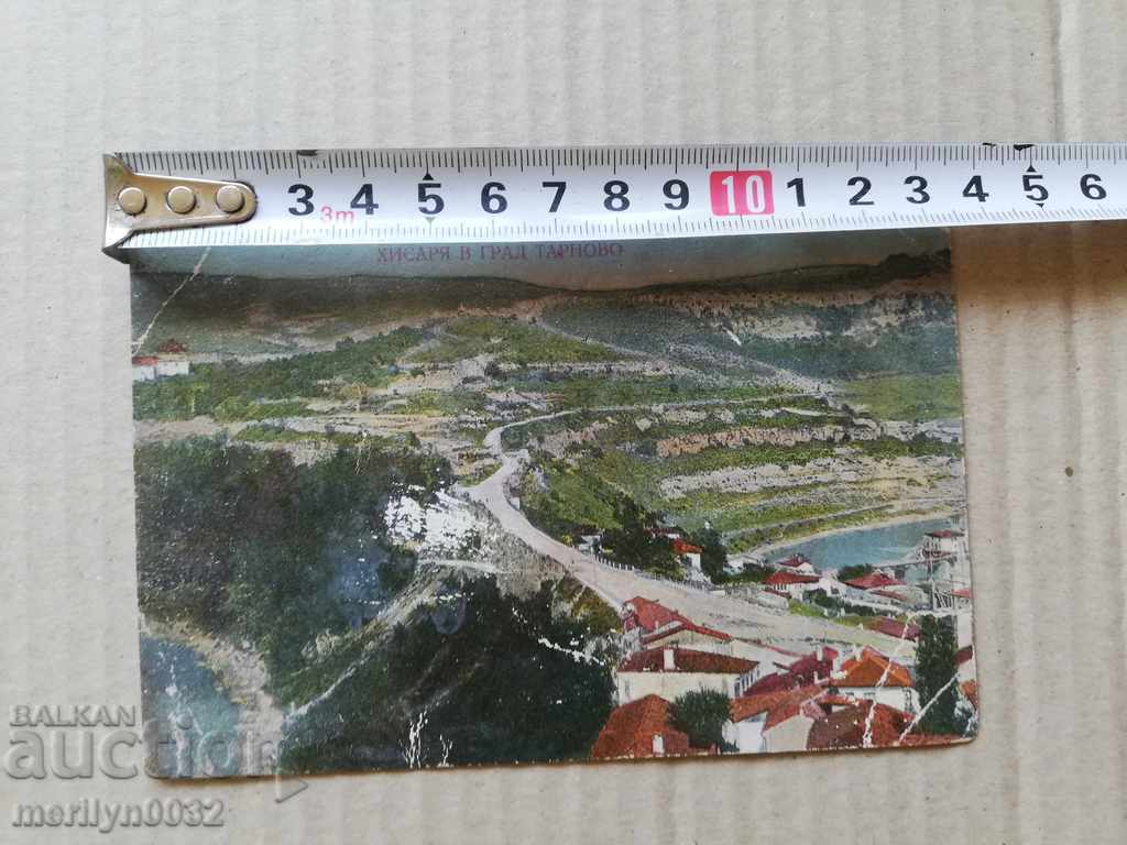Auction Old photo, postcard Tarnovo Auction Old photo, postcard Tarnovo