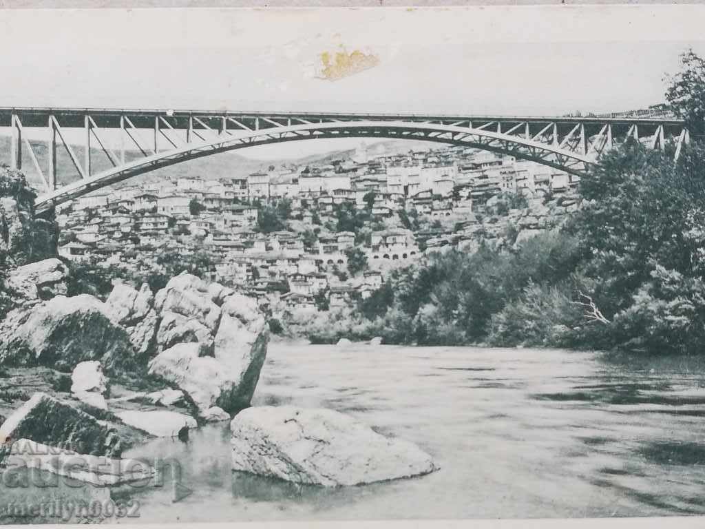 Auction Old photo, postcard Tarnovo Auction Old photo, postcard Tarnovo