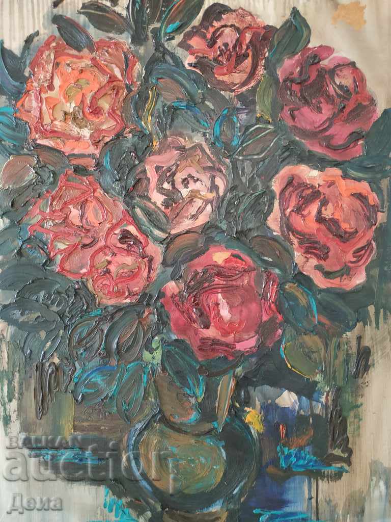 Παλιά Ζωγραφική ΕΙΚΟΝΑ με τιμή 50.00 BGN | € 25.56 Παλιά Ζωγραφική ΕΙΚΟΝΑ με τιμή 50.00 BGN | € 25.56