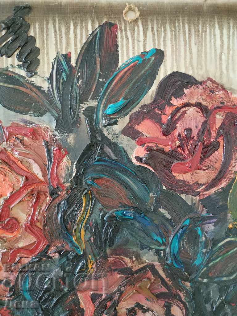 Παράδοση Παλιά Ζωγραφική ΕΙΚΟΝΑ Παράδοση Παλιά Ζωγραφική ΕΙΚΟΝΑ