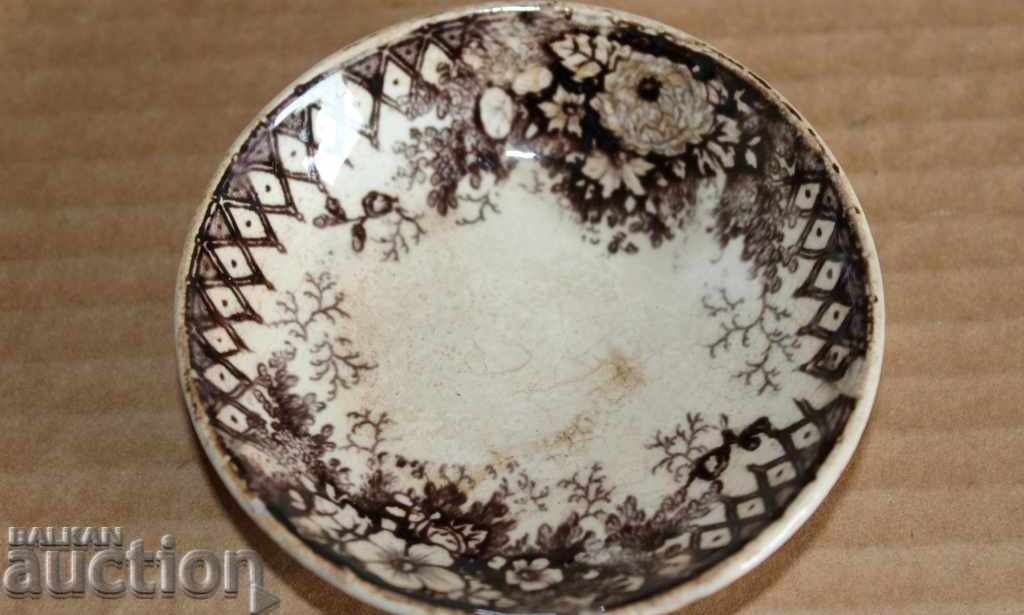 . 19th Century Porcelain Saucer from Hajilak God of Tombs JERUSALEM with price 9.00 BGN | € 4.60 . 19th Century Porcelain Saucer from Hajilak God of Tombs JERUSALEM with price 9.00 BGN | € 4.60