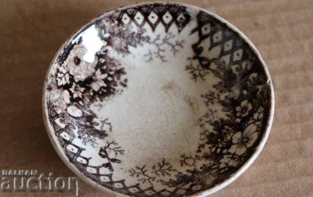 Auction . 19th Century Porcelain Saucer from Hajilak God of Tombs JERUSALEM Auction . 19th Century Porcelain Saucer from Hajilak God of Tombs JERUSALEM