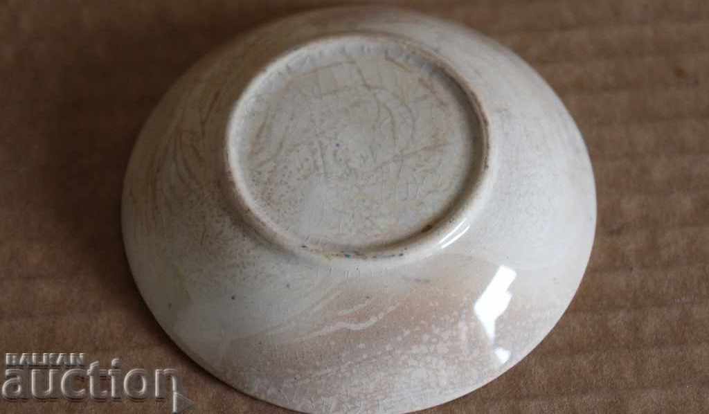 Delivery of . 19th Century Porcelain Saucer from Hajilak God of Tombs JERUSALEM Delivery of . 19th Century Porcelain Saucer from Hajilak God of Tombs JERUSALEM