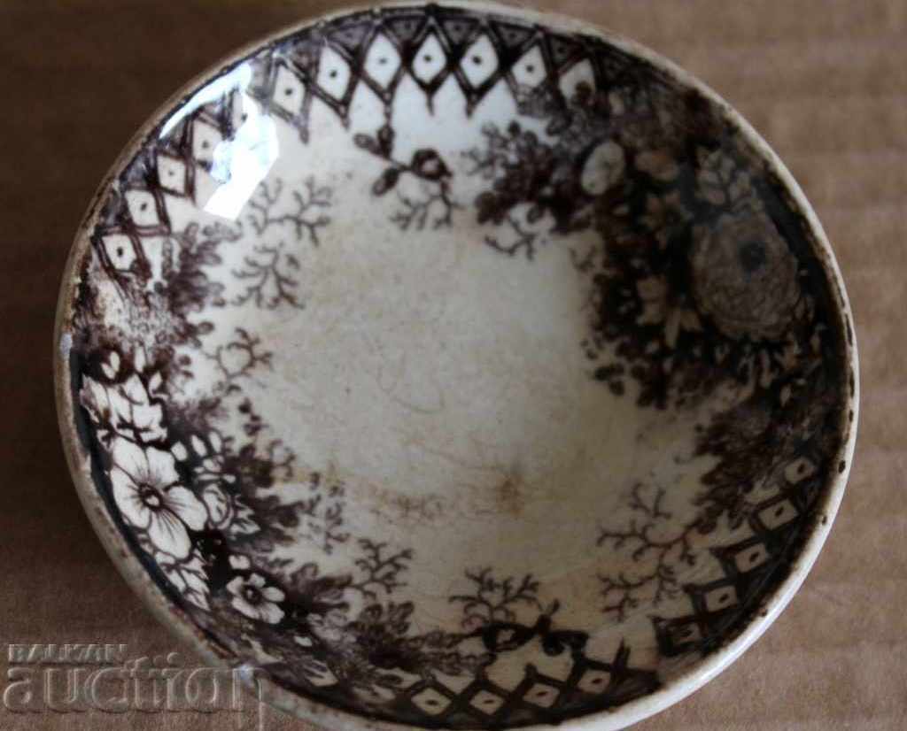 . 19th Century Porcelain Saucer from Hajilak God of Tombs JERUSALEM - 5 . 19th Century Porcelain Saucer from Hajilak God of Tombs JERUSALEM - 5