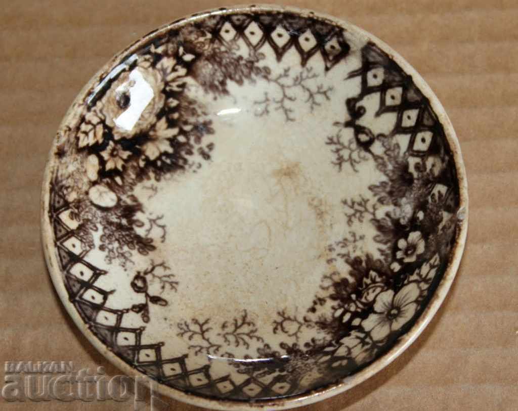 . 19th Century Porcelain Saucer from Hajilak God of Tombs JERUSALEM - 7 . 19th Century Porcelain Saucer from Hajilak God of Tombs JERUSALEM - 7