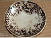 . 19th Century Porcelain Saucer from Hajilak God of Tombs JERUSALEM