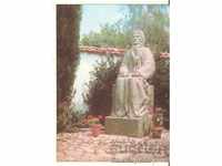 Κάρτα Βουλγαρία Κάρλοβο Μνημείο της Τζίνα Κούντσεβα 2 *