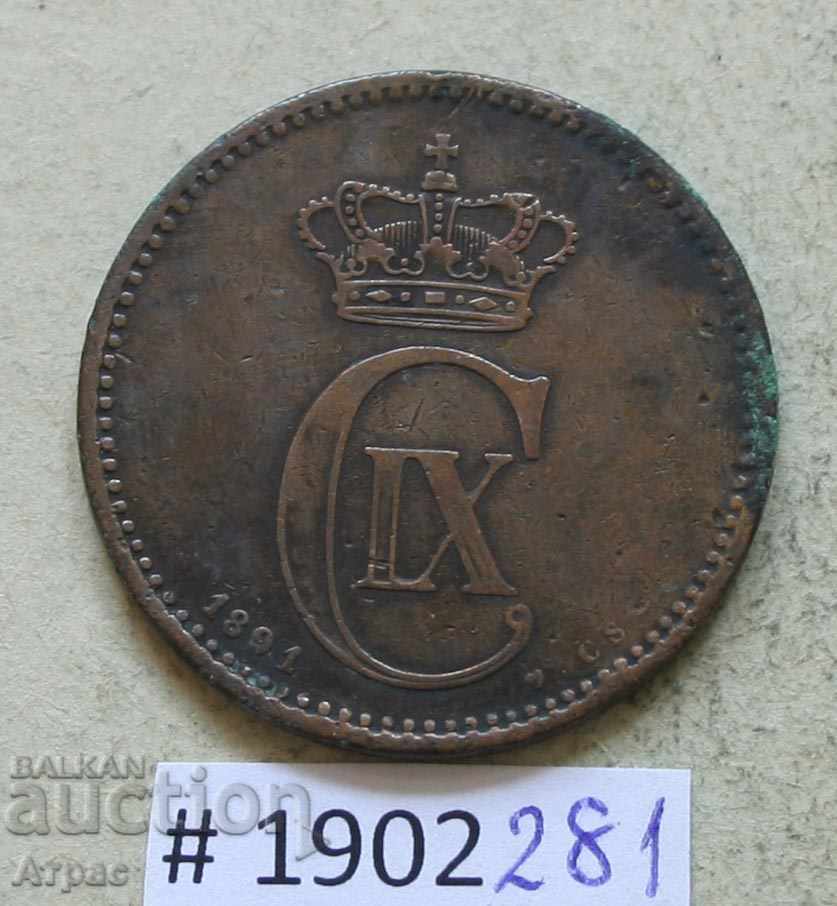 5 minere 1891 Danemarca cu preț € 7.67 | 15.00 BGN
