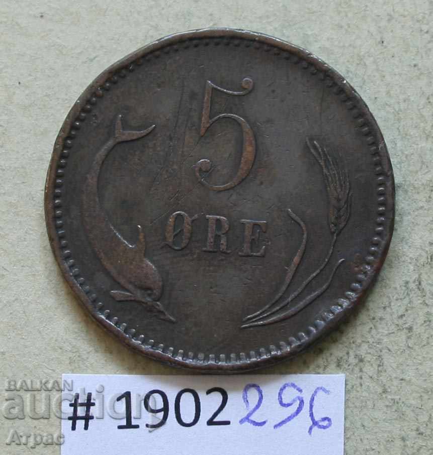 5  оре 1874  Дания