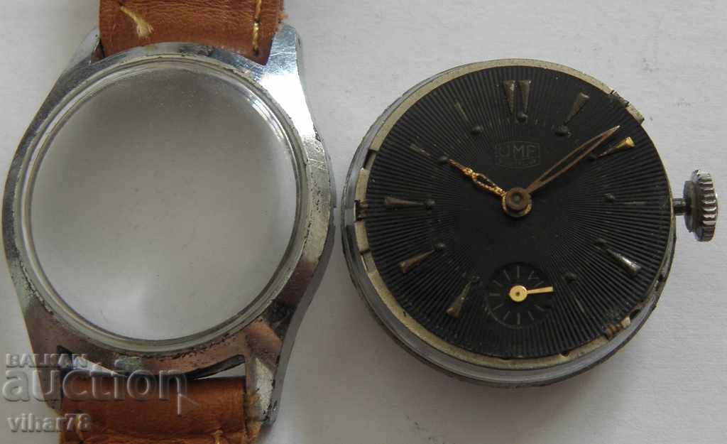 MEN'S Wristwatch MOTOR-RUHLA-UMF with price 49.99 BGN | € 25.56 MEN'S Wristwatch MOTOR-RUHLA-UMF with price 49.99 BGN | € 25.56