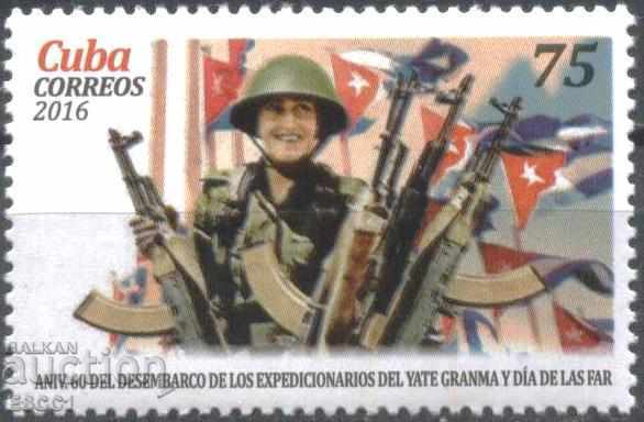 Чистa маркa Революция 2016 от Куба