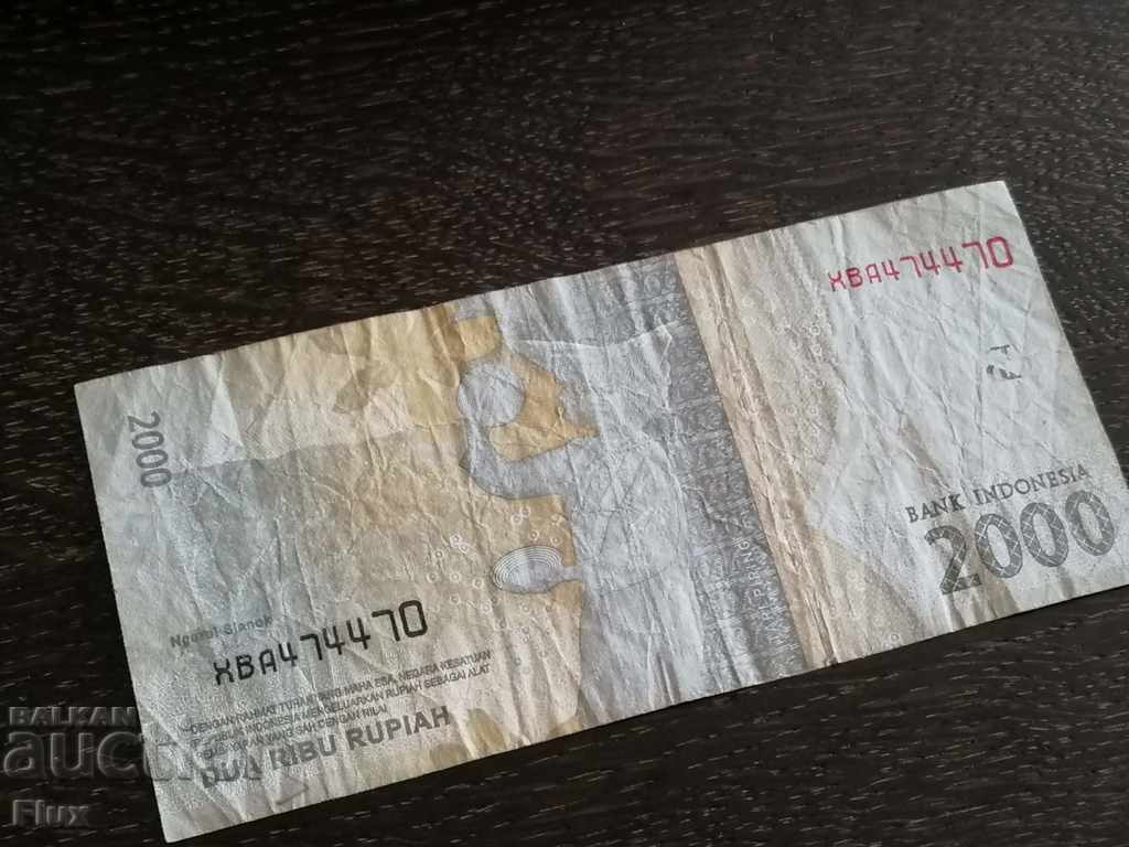 Auction Banknote - Indonesia - 2000 Rupees | 2000 Auction Banknote - Indonesia - 2000 Rupees | 2000
