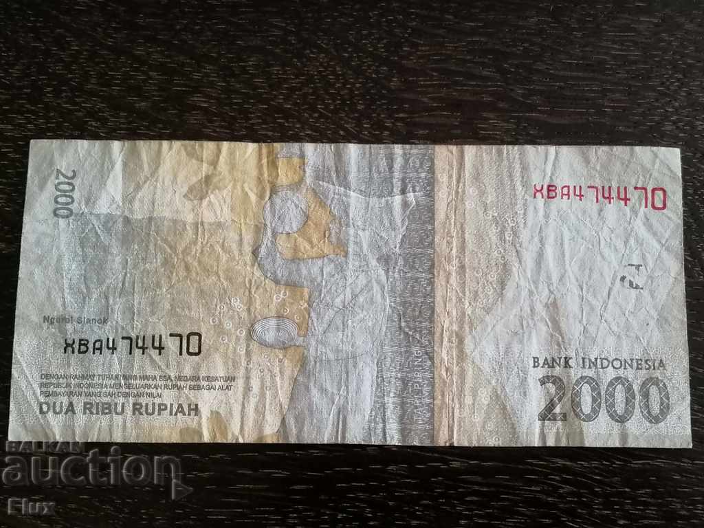 Delivery of Banknote - Indonesia - 2000 Rupees | 2000 Delivery of Banknote - Indonesia - 2000 Rupees | 2000