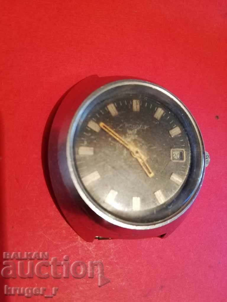 GLORY clock with price 8.00 BGN | € 4.09 GLORY clock with price 8.00 BGN | € 4.09