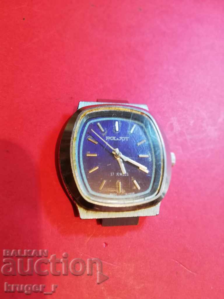 Poljot watch with price 13.00 BGN | € 6.65 Poljot watch with price 13.00 BGN | € 6.65