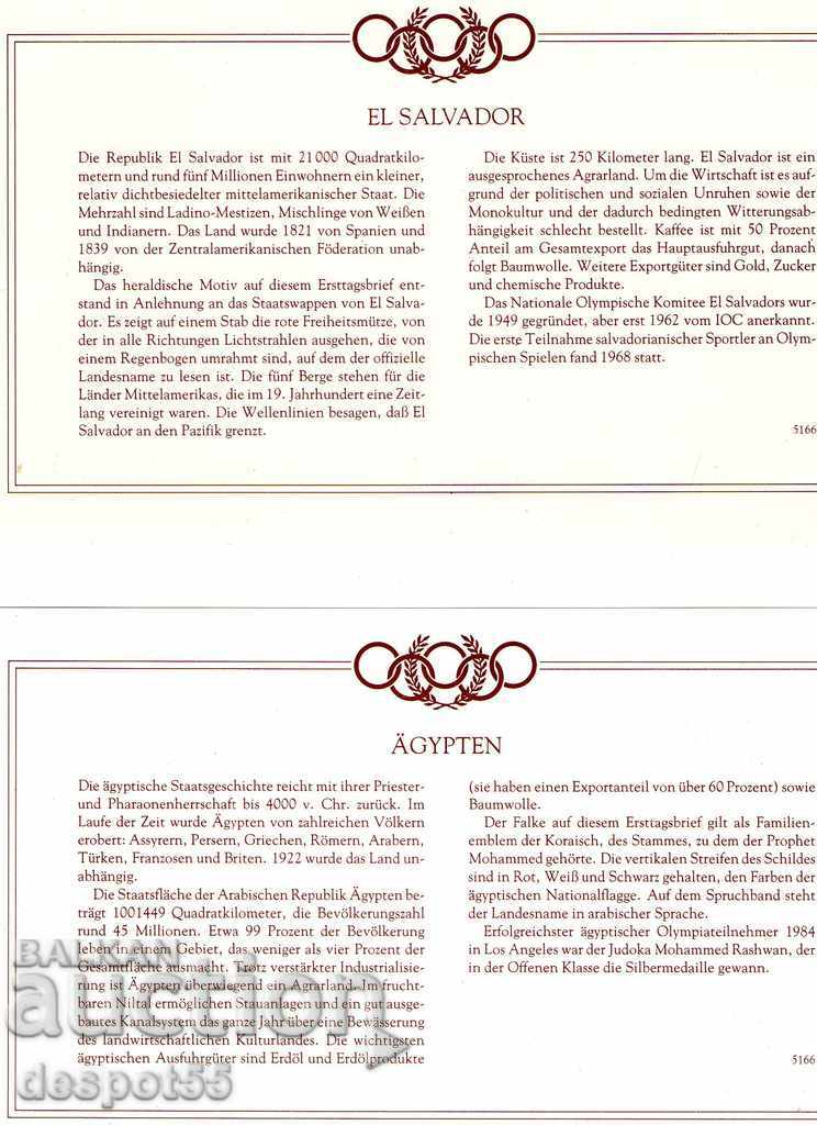 1984. International Olympic Committee. Official Edition. with price 3.50 BGN | € 1.79 1984. International Olympic Committee. Official Edition. with price 3.50 BGN | € 1.79