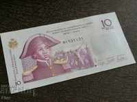 Banknote - Haiti - 10 UNC Gourdes 2012