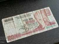 Bill - Τουρκία - 100.000 λίρες | 1970.
